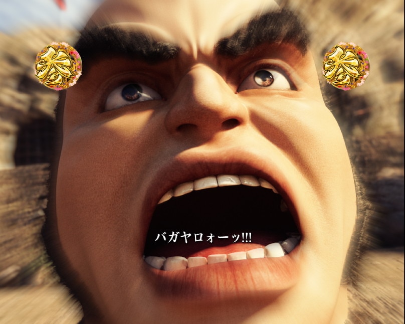 花の慶次　黄金の一撃　序リーチ