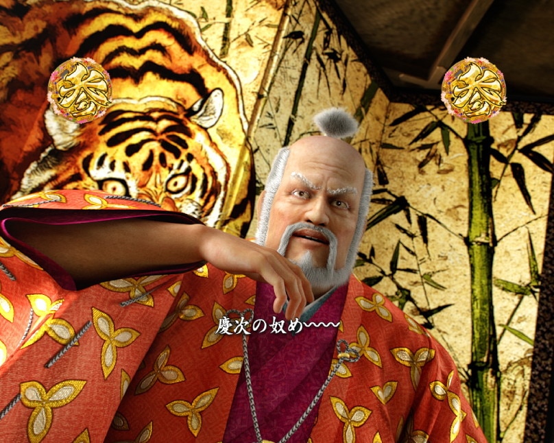 花の慶次　黄金の一撃　序リーチ