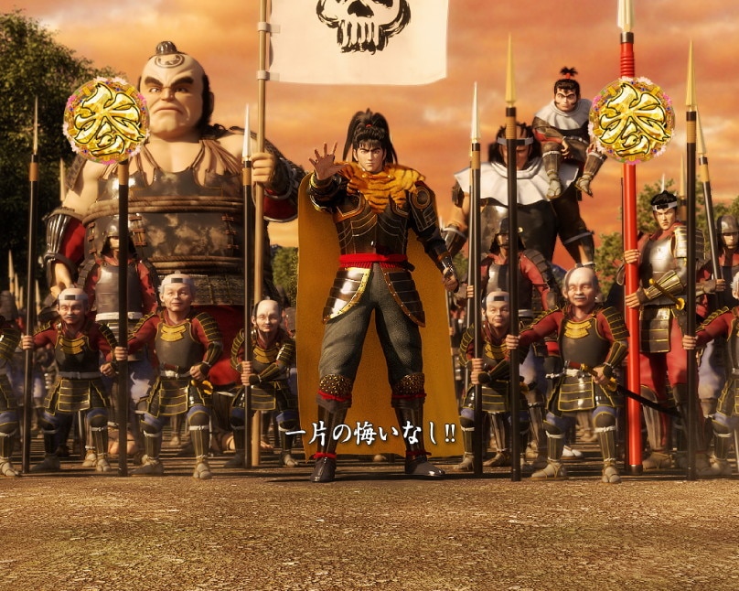 花の慶次　黄金の一撃　破リーチ