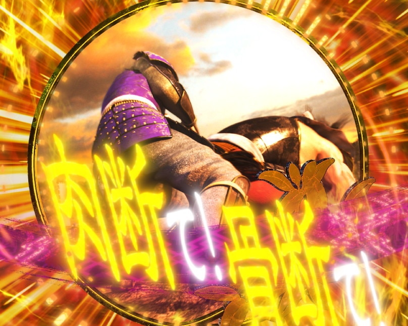 花の慶次　黄金の一撃　踊り地リーチ