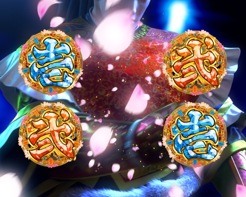 花の慶次　黄金の一撃　傾奇チャレンジ