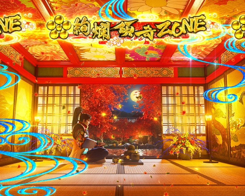 花の慶次　黄金の一撃　ZONE演出