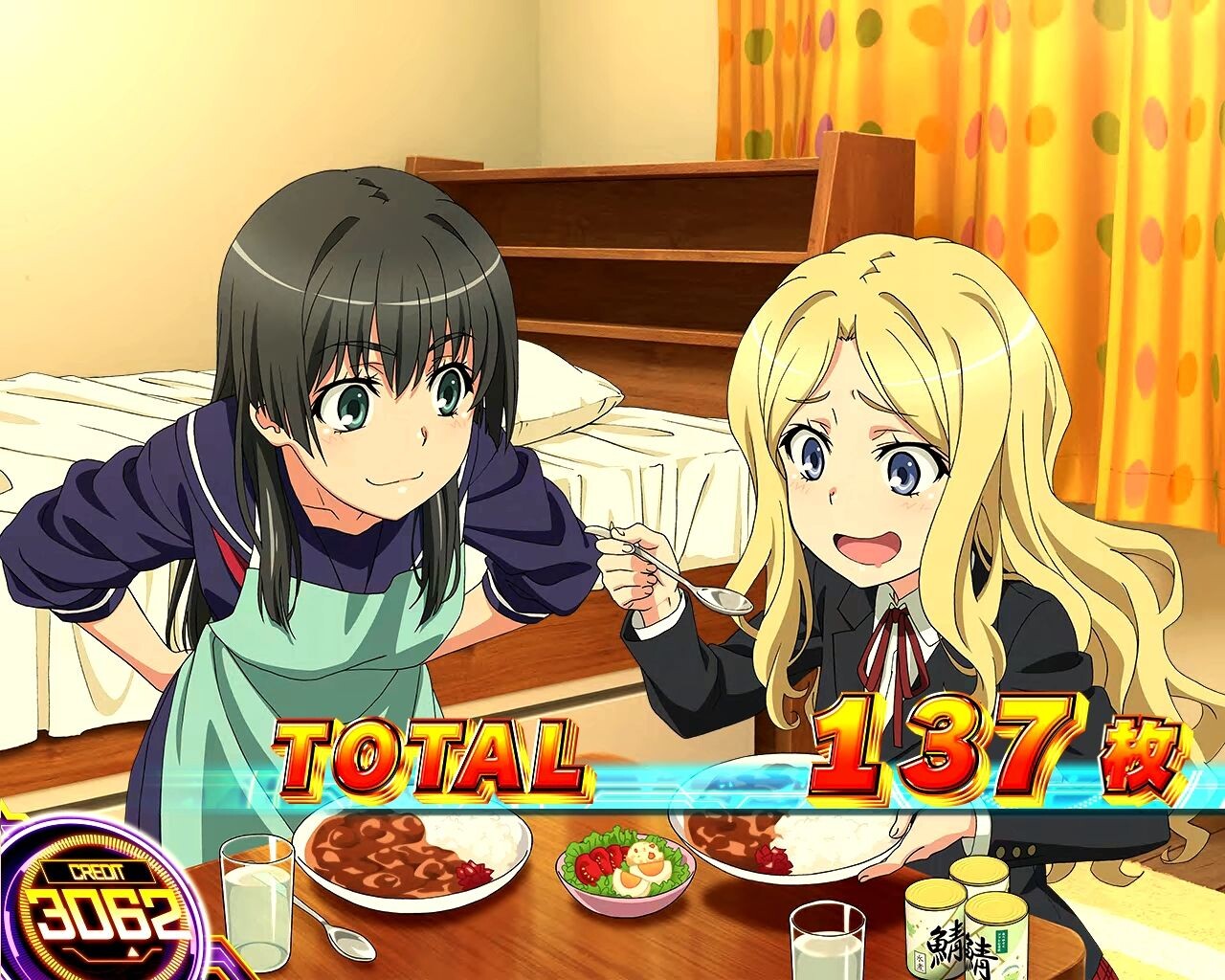 スマスロ とある科学の超電磁砲2 終了画面【エピソードボーナス】佐天涙子&フレンダ＝セイヴェルン(奇縁)