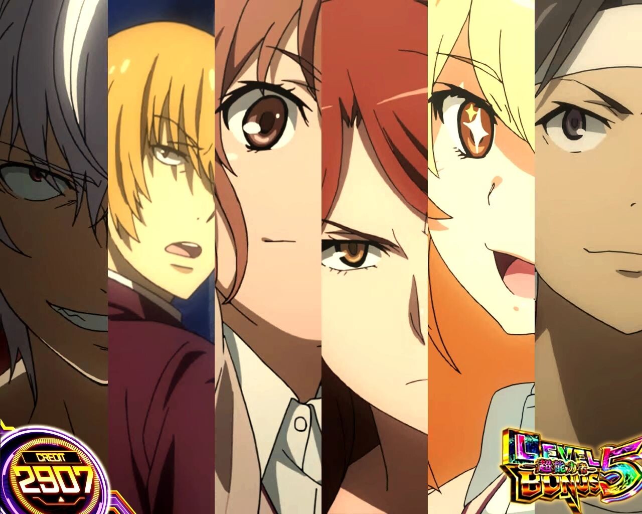 スマスロ とある科学の超電磁砲2 終了画面【レベル5ボーナス】