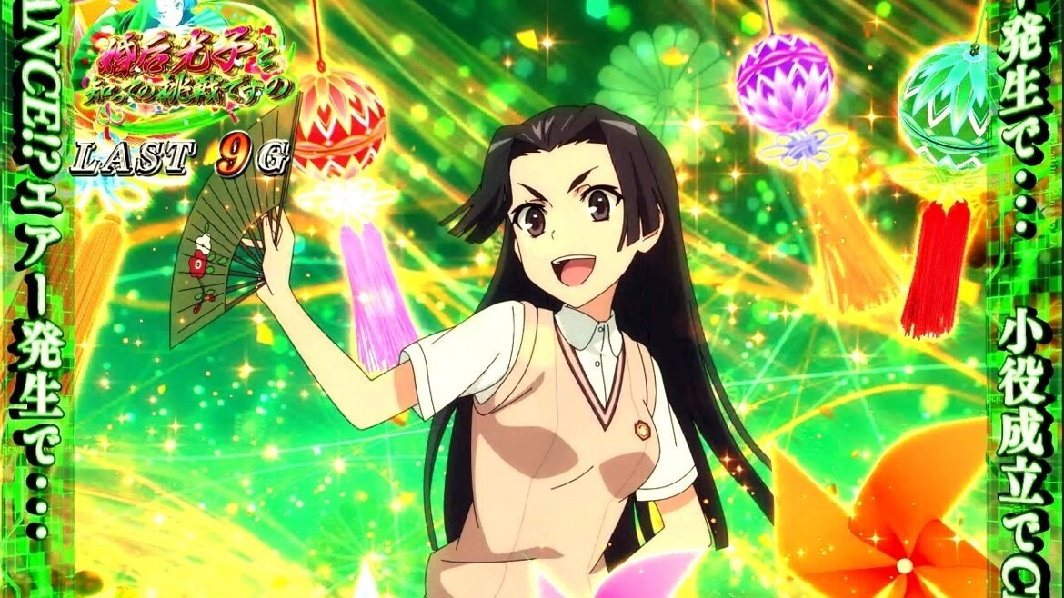 とある科学の超電磁砲2私を婚后光子と知っての挑戦ですの