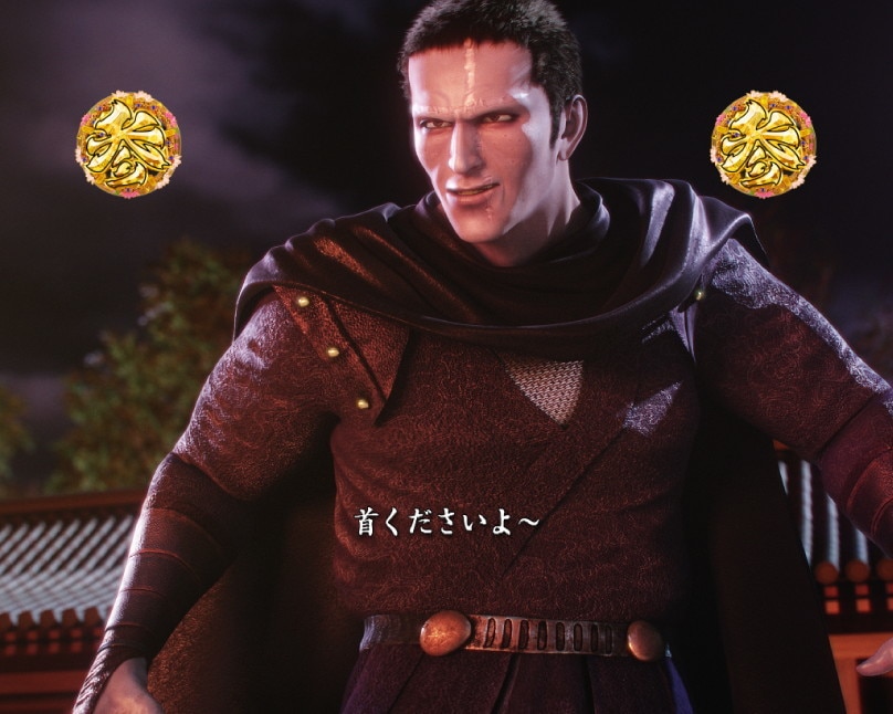 花の慶次　黄金の一撃　裏演目リーチ　蝙蝠