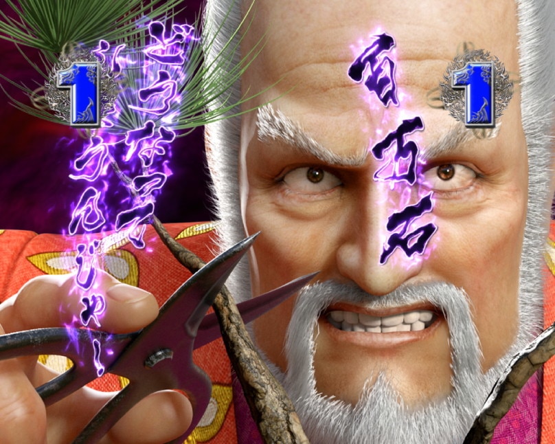 花の慶次　黄金の一撃　利家予告