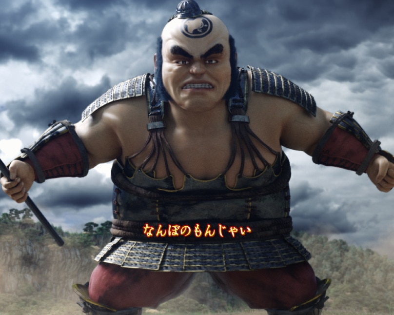 花の慶次　黄金の一撃　雑兵リーチ