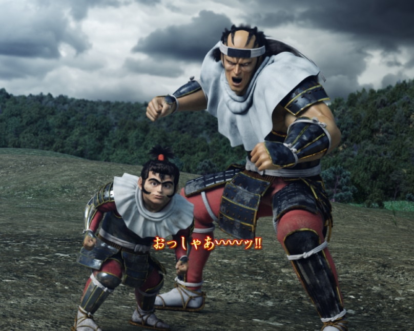 花の慶次　黄金の一撃　雑兵リーチ