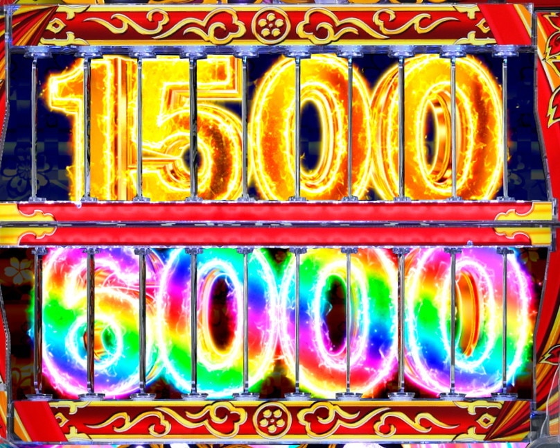 花の慶次　黄金の一撃　