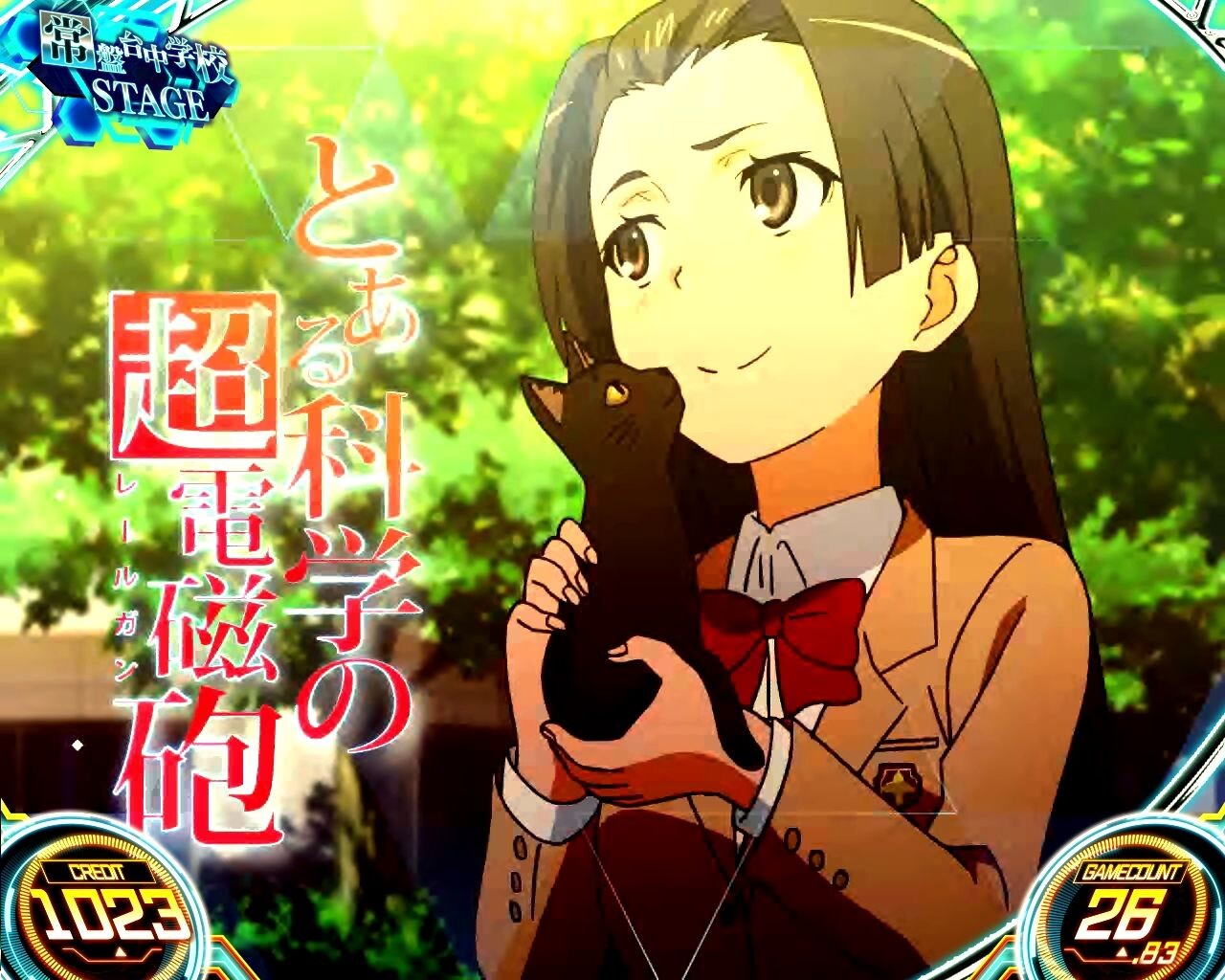 【レバー】婚后アイキャッチ強_常盤台中学ステージ