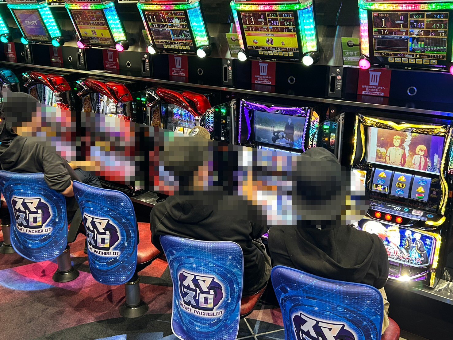 ラッキープラザ関店