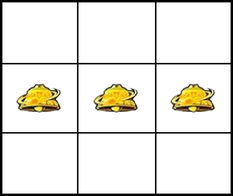 絶対衝激4　強ベル