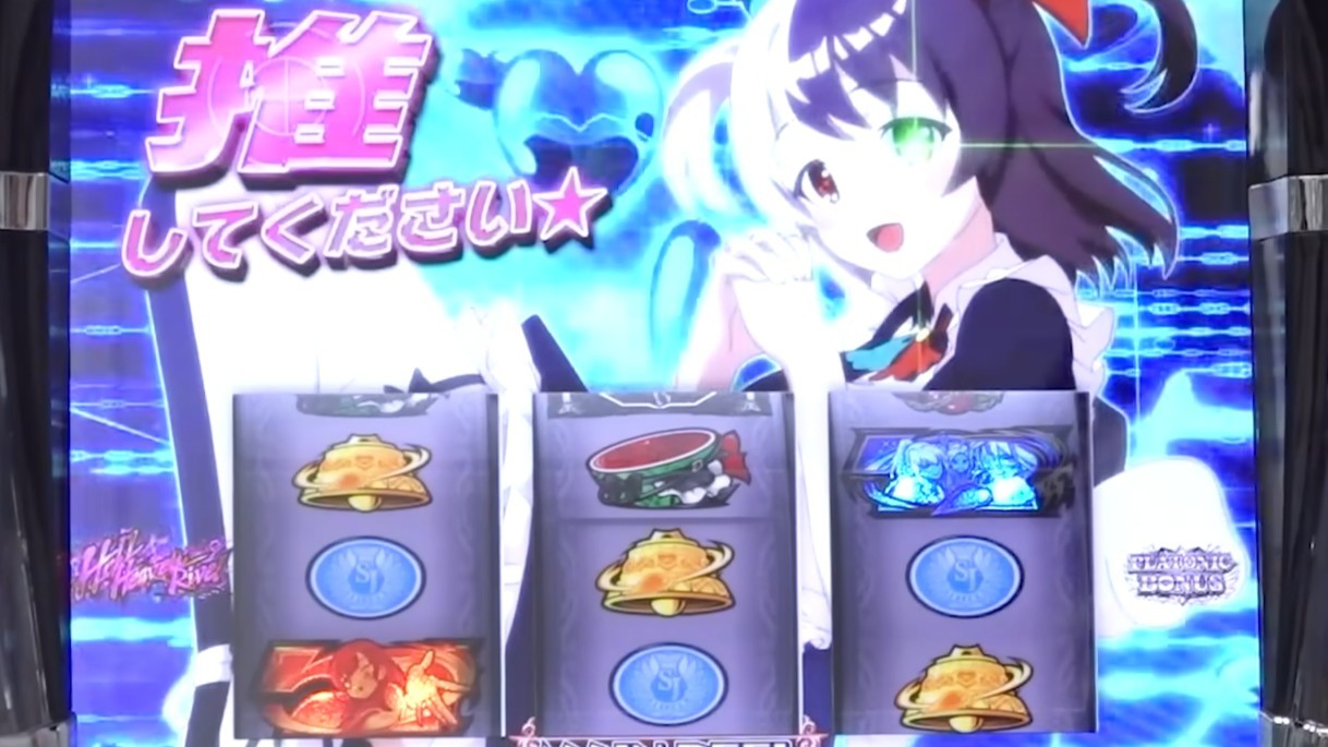 絶対衝激4　ヘルヘブンライブ