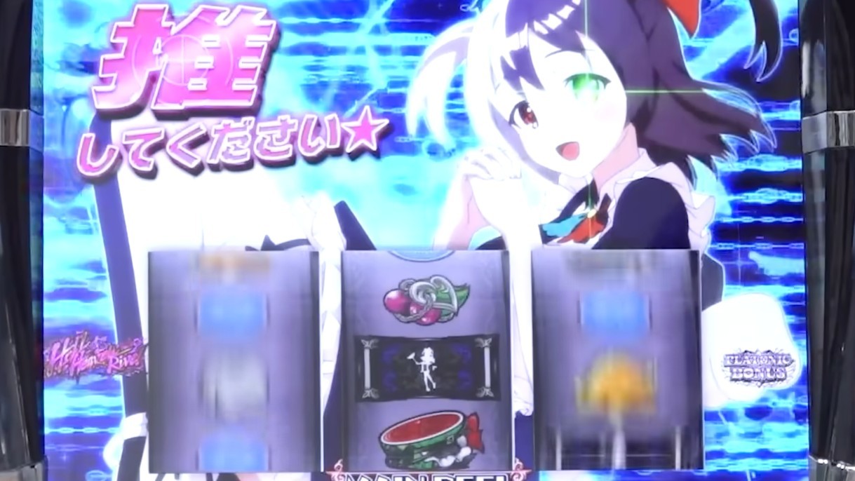 絶対衝激4　ヘルヘブンライブ