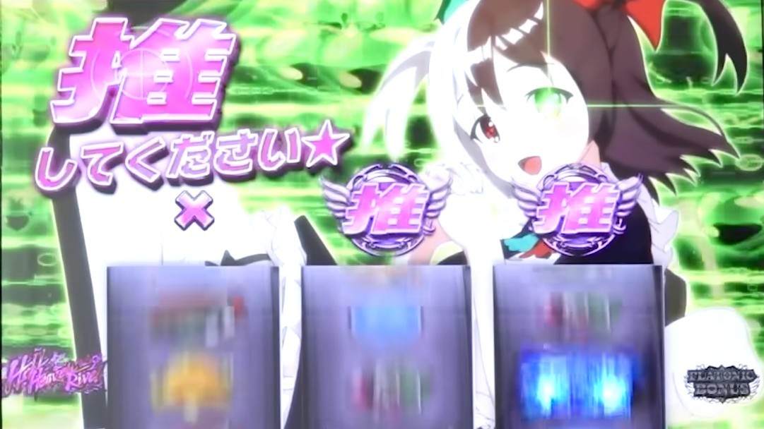 絶対衝激4　ヘルヘブンライブ