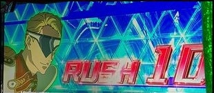 ヴァルヴレイヴスロット(スマスロ)のラウンド開始画面カイン(ヴヴヴ2/VVV2/ブブブ2)