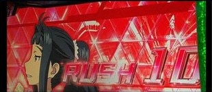 ヴァルヴレイヴスロット(スマスロ)のラウンド開始画面マリエ(ヴヴヴ2/VVV2/ブブブ2)