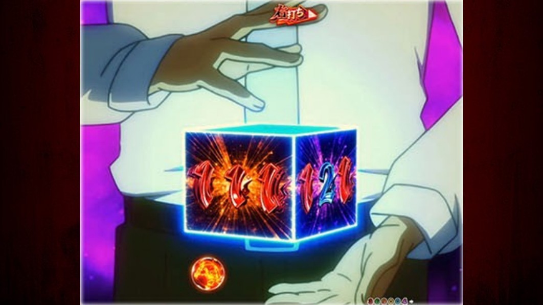 もののがたり　婚礼調度 匣 回転ボックス演出