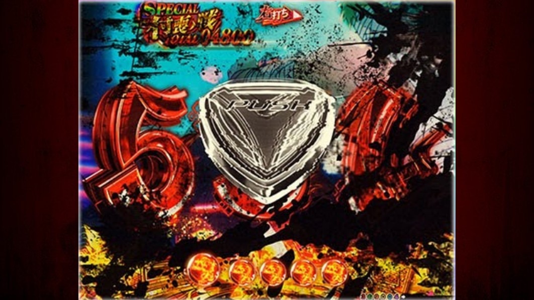 もののがたり　ショートフリーズ演出