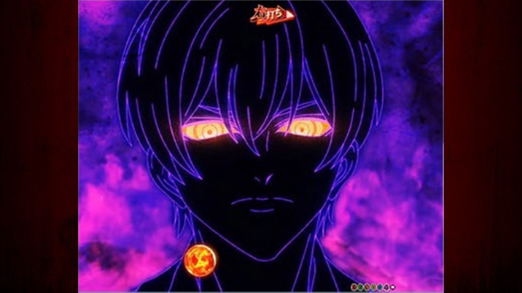 もののがたり　藁座廻バトル