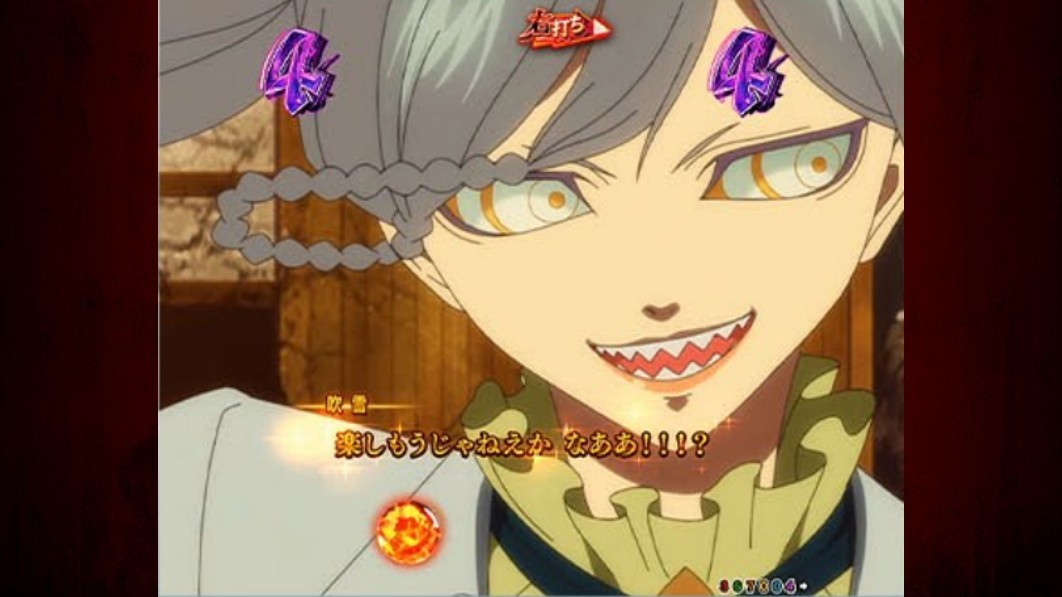 もののがたり　VS吹雪