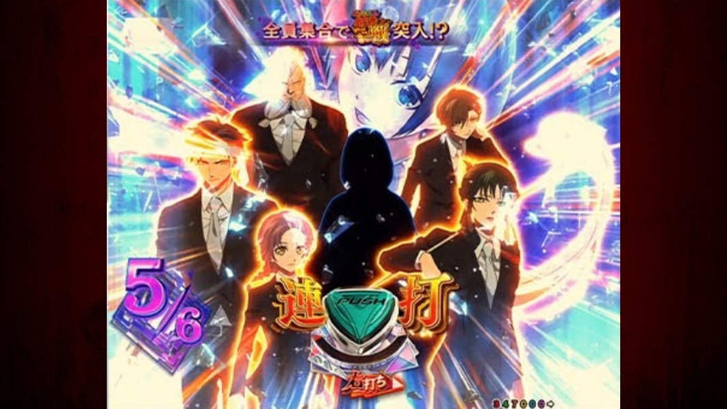 もののがたり　婚礼調度集結