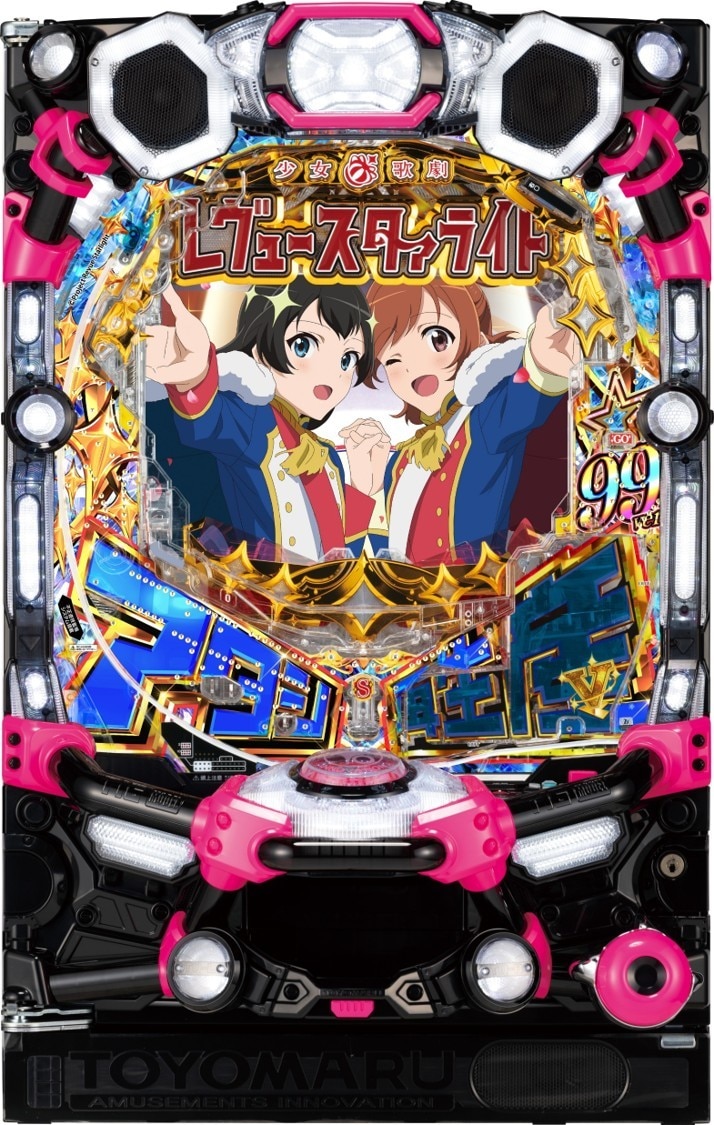 Pレヴュースタァライト