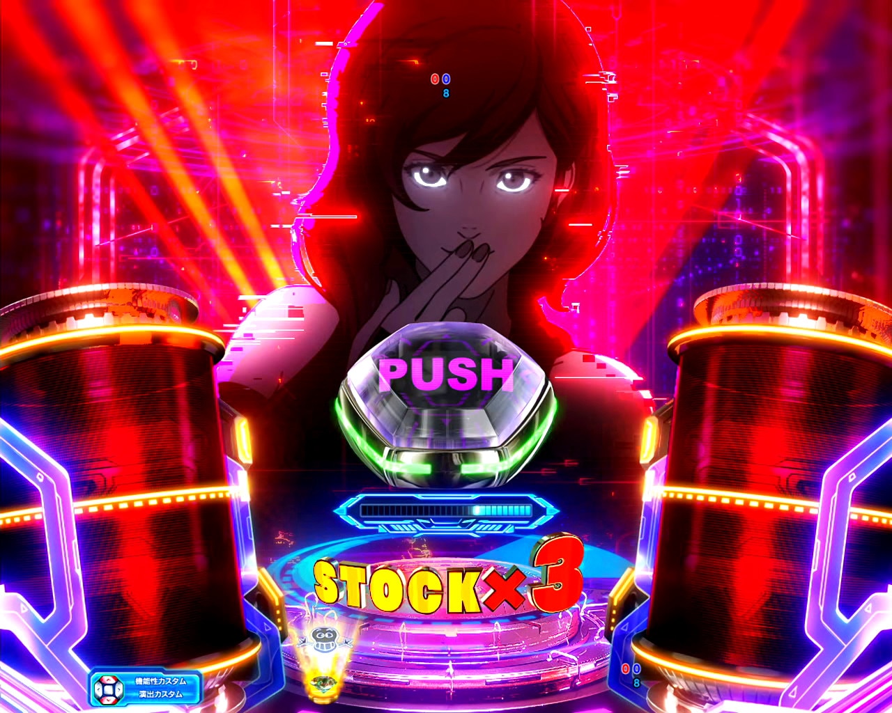 ルパン三世VSキャッツアイ　大泥棒アタック