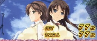 絶対衝激4スマスロ　ボーナス終了画面　AT中高設定期待度アップ(強)