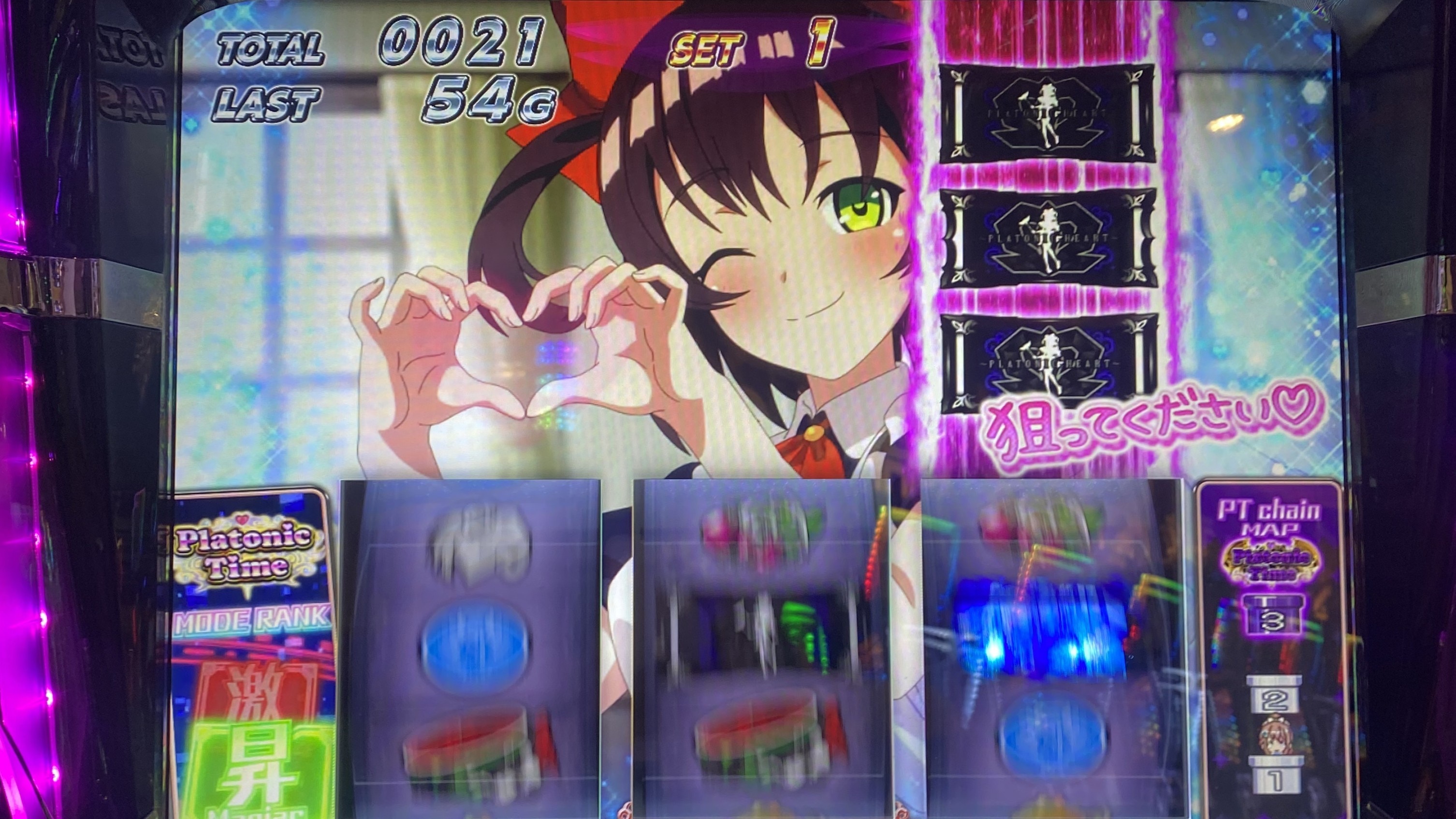 絶対衝激4スマスロ(スロット)　倫高確