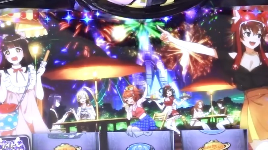 絶対衝激4スマスロ　ナイトアトラクション