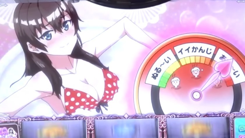 絶対衝激4スマスロ　レベルアップ高確　特殊ステージ