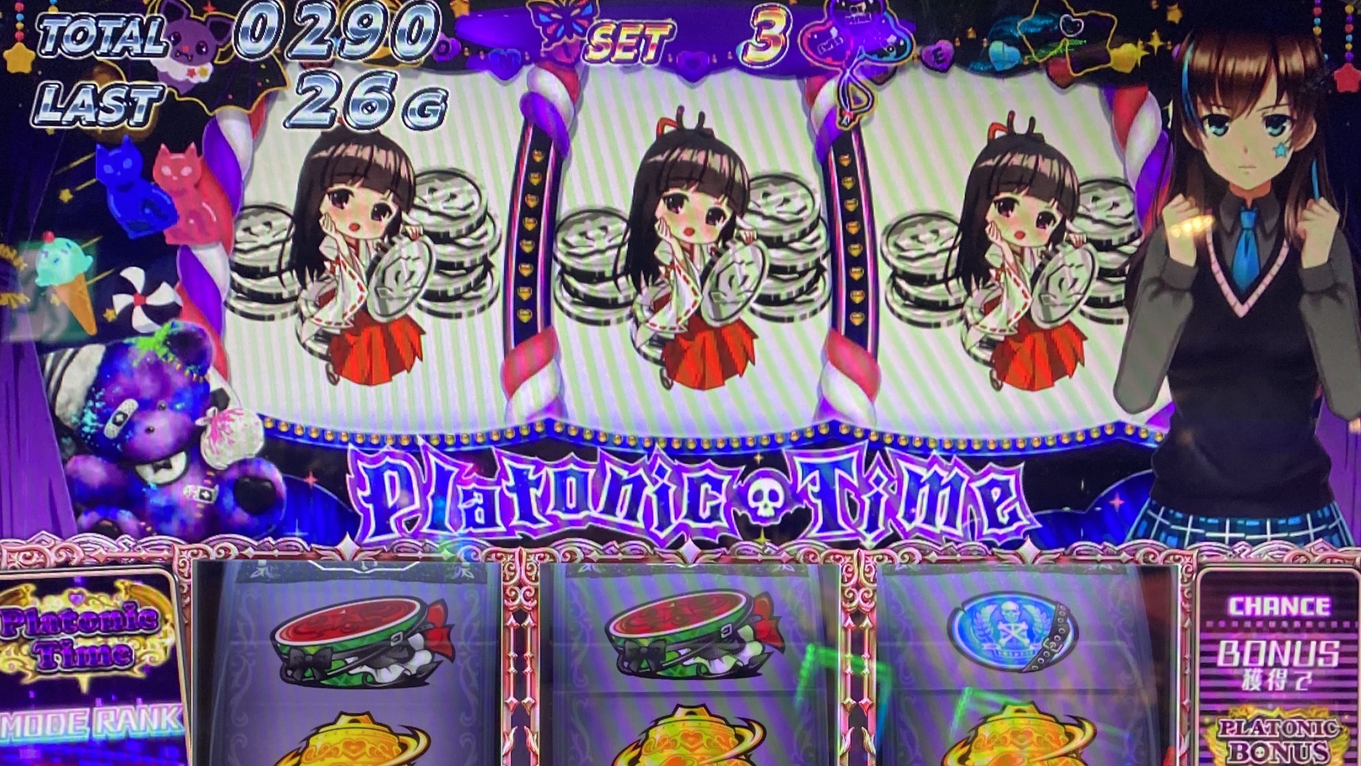 絶対衝激4スマスロ(スロット)　プラトニックタイムブラック