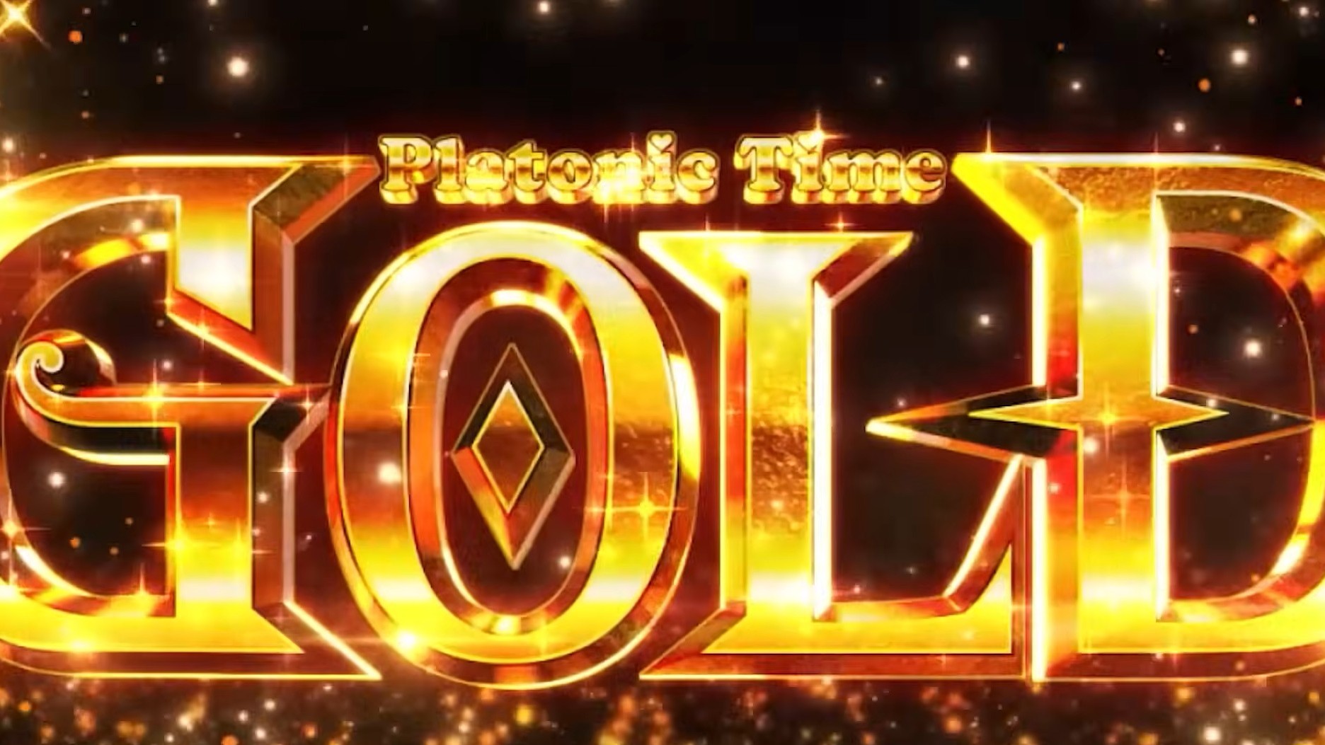 絶対衝激4スマスロ(スロット)　プラトニックタイムゴールド