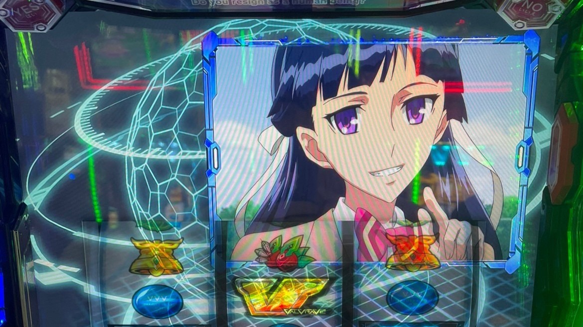 ヴァルヴレイヴスロット(スマスロ)のモード移行タイミング(ヴヴヴ2/VVV2/ブブブ2)