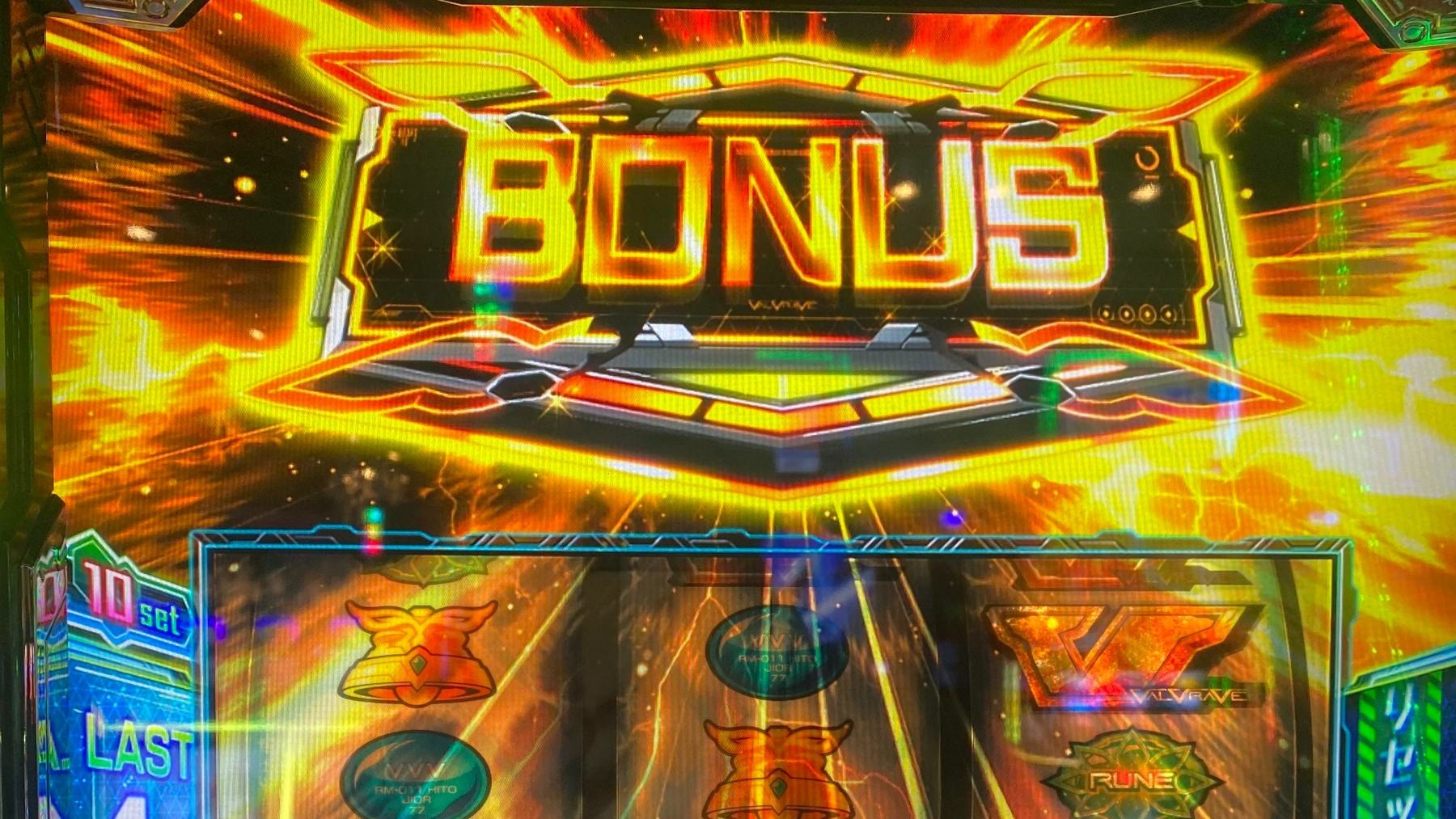 ヴァルヴレイヴスロット(スマスロ)の電脳ゾーン10セット成功(ヴヴヴ2/VVV2/ブブブ2)