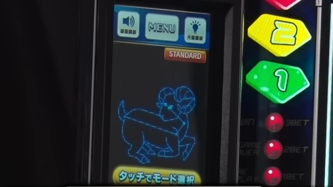 ネオプラネット スマスロ ボーナス後101Gと301Gはサブ液晶でモードを示唆