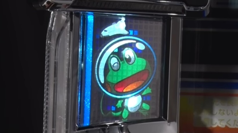 ネオプラネット スマスロ ケロットランプ