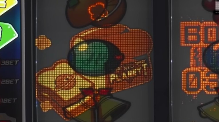 ネオプラネットスマスロ 大きいパン