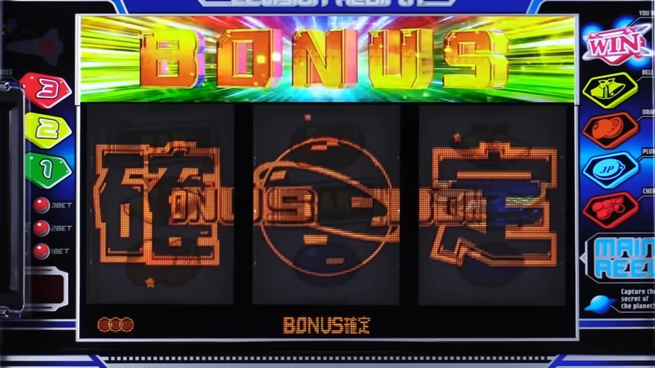 ネオプラネットスマスロ 高モードほどボーナス確率と規定ゲーム数が優遇