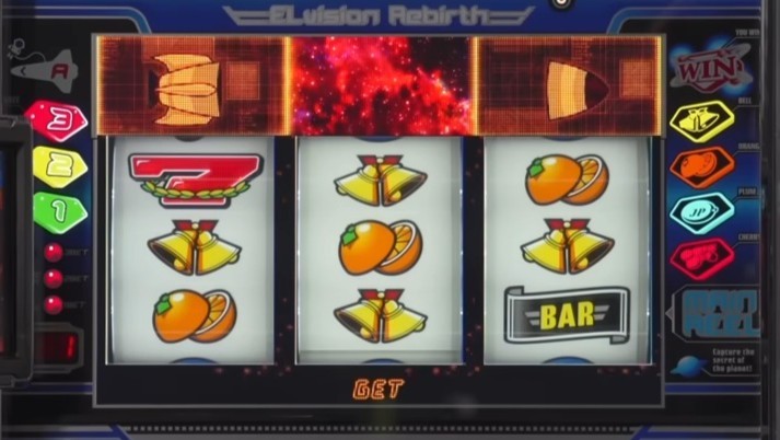 ネオプラネットスマスロ　内部状態が高確率に上がるとボーナス当選まで継続