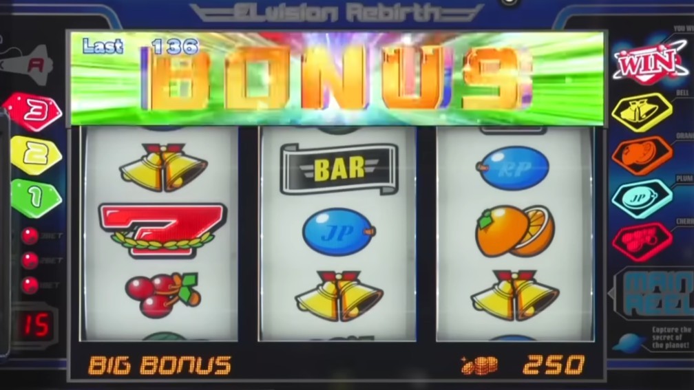 ネオプラネットスマスロ　1G連