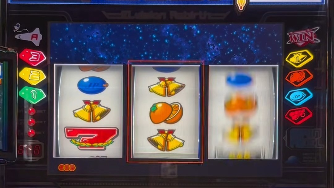 ネオプラネットスマスロ　シャッター演出(ナイツ)