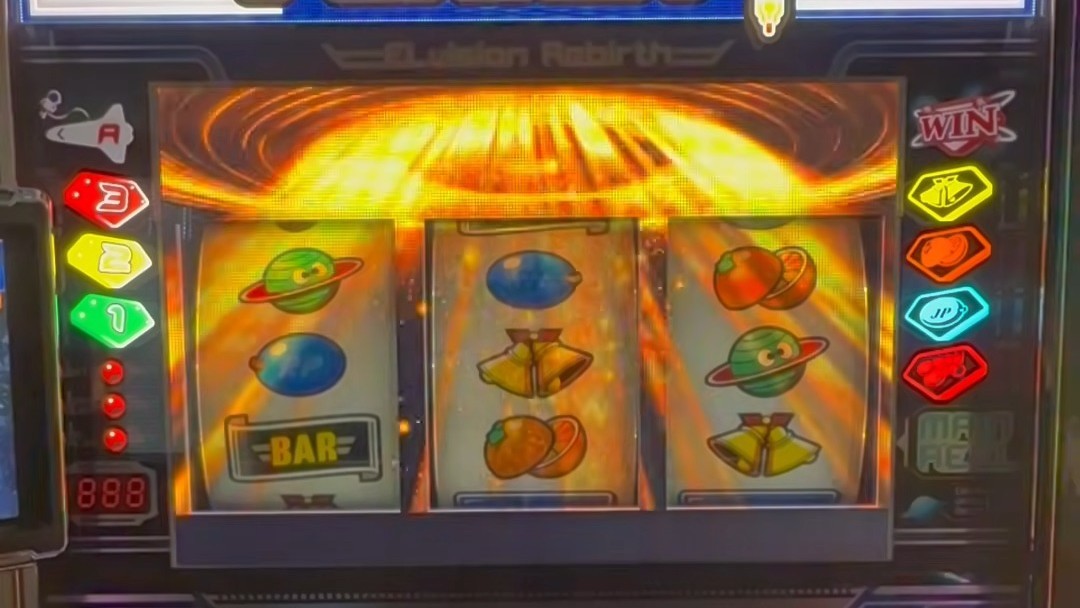 ネオプラネットスマスロ　ホワイトホール