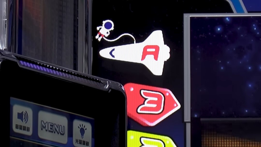 ネオプラネットスマスロ　ネオプランプ点灯