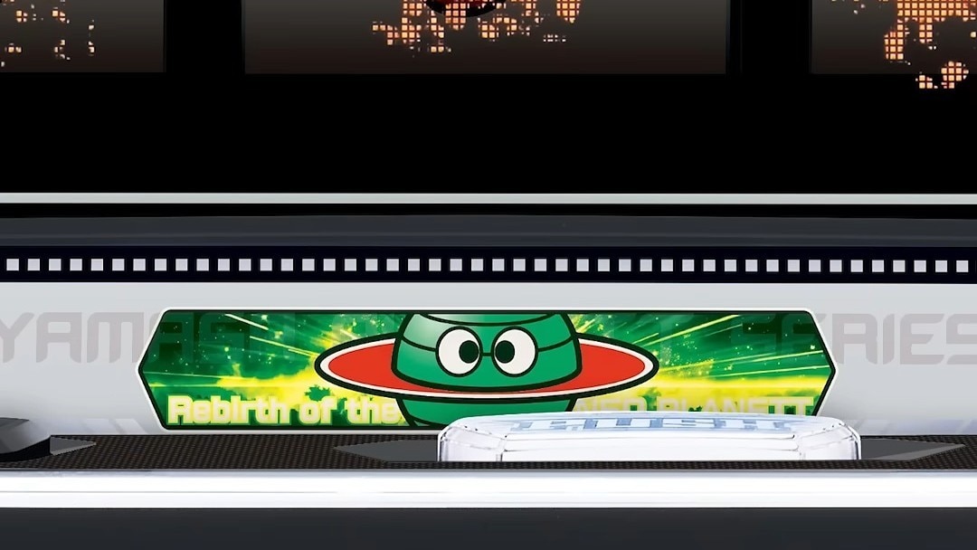 ネオプラネットスマスロ　プラネットランプ