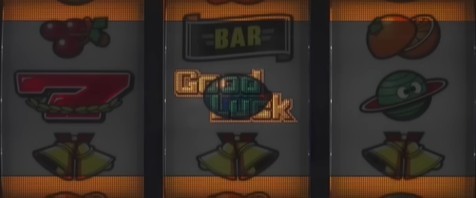 ネオプラネットスマスロ(ネオプラスロット)　終了画面　デフォルト