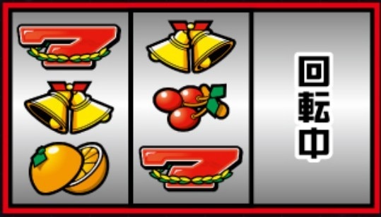 ネオプラネットスマスロのリーチ目役