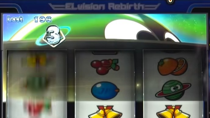 ネオプラネットスマスロ　プラネットのシルエット演出